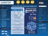 Aquaton.ru: ������ ��� ������ ������